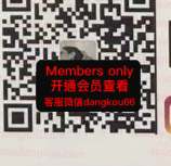 FRETA_freta_official-未知楼层未知号