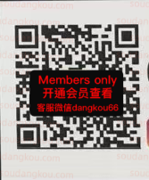 GIRL_Igodaein-2F61