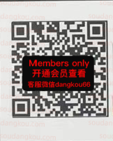 HEYME_heyme ofciilwear-3F54