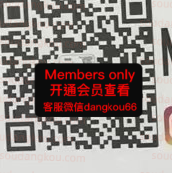 IABEL_Iyoonsa333G66-未知楼层未知号 Queen’s square 档口微信二维码及货源实拍