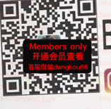 IACK BABI_9_Iblackbabi sy-未知楼层未知号 Queen’s square 档口微信二维码及货源实拍 IACK BABI_9_Iblackbabi sy-未知楼层未知号 Queen’s square 档口微信二维码及货源实拍