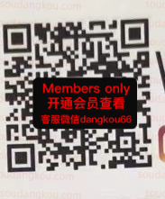 IARIAL_Varial official-未知楼层未知号 Queen’s square 档口微信二维码及货源实拍 IARIAL_Varial official-未知楼层未知号 Queen’s square 档口微信二维码及货源实拍