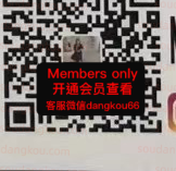 IGOIIEGORY_maison deglor-2F未知号 Queen’s square 档口微信二维码及货源实拍 IGOIIEGORY_maison deglor-2F未知号 Queen’s square 档口微信二维码及货源实拍