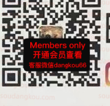ILUE BANANA_behananaoffoial-未知楼层未知号 Queen’s square 档口微信二维码及货源实拍 ILUE BANANA_behananaoffoial-未知楼层未知号 Queen’s square 档口微信二维码及货源实拍
