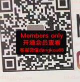 IONOPOLY_yoom mono-3F未知号 wholesale vendor in Guangzhou