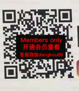 IONOR_O_honor__official-未知楼层454 wholesale vendor in Guangzhou