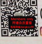 ITTINGON_minyoungget-3F未知号 wholesale vendor in Guangzhou