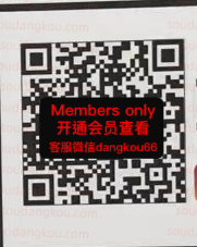 IUANA_Iiliana official-未知楼层443 wholesale vendor in Guangzhou