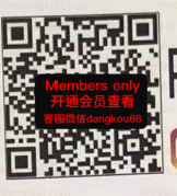 Iants On Gray_pntsongay ofcl-3F未知号 wholesale vendor in Guangzhou