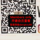 Ihere Wear_wherewear kr-未知楼层未知号 wholesale vendor in Guangzhou