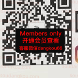 JARWI_DARIMLJEAN-3F未知号 wholesale vendor in Guangzhou