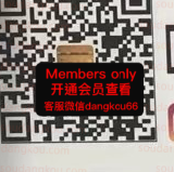 JNIER_kkongosdenver-未知楼层未知号 wholesale vendor in Guangzhou