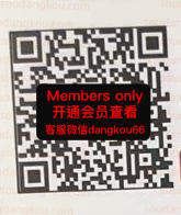 JOY_@_Ijoy_Offi-未知楼层0e0 wholesale vendor in Guangzhou