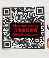 JRITZY_@_jjritzyjini-3F未知号 wholesale vendor in Guangzhou