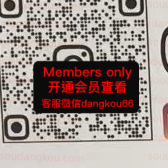 JTRWAME_otrimane-3F未知号 wholesale vendor in Guangzhou