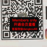 Jeep fne_deepfine Official-3F未知号 wholesale vendor in Guangzhou