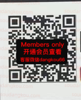 KLook_qeensSqarCOfciil-3F56 wholesale vendor in Guangzhou