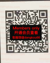 KMARKET_flynrl-未知楼层405 wholesale vendor in Guangzhou