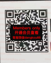L0g Mysef_Iog_myself-3F15 wholesale vendor in Guangzhou