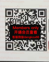 LUNDI_lundi 3-未知楼层155 wholesale vendor in Guangzhou