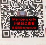 Leporem_leporeminseoul-未知楼层未知号 wholesale vendor in Guangzhou