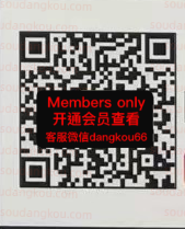 MBY mer_mer mer Official-未知楼层158 wholesale vendor in Guangzhou