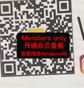 MDPUNCH_Iipunchwhoesae-未知楼层未知号 wholesale vendor in Guangzhou