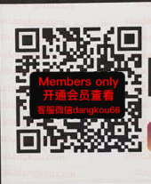 MERIEL_meriel qs-未知楼层151 wholesale vendor in Guangzhou