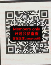 MMI_mimi200G-3F127 Queen’s square wholesale vendor MMI_mimi200G-3F127 wholesale vendor in Guangzhou