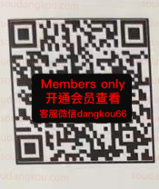 MORAN_morannnnnnnn-3F189 wholesale vendor in Guangzhou