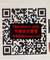 MOWhOW_Kowhow Compa-3F1S wholesale vendor in Guangzhou