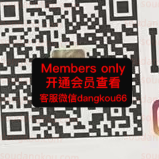 MSS YOU_@_Iimissyoull3-未知楼层未知号 wholesale vendor in Guangzhou