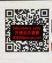 Marronnier_maronnier 149-未知楼层149 wholesale vendor in Guangzhou
