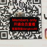 ONASRUUN_9_jonasjun Official-未知楼层未知号 wholesale vendor in Guangzhou