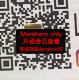 ONE STAR_6_Ilonestar 1 ofcial-3F未知号 wholesale vendor in Guangzhou