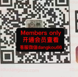 ORA-BORA_BORABORAGOS-3F未知号 wholesale vendor in Guangzhou