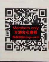 PUFF_Official_puf-未知楼层159 Queen’s square 档口微信二维码及货源实拍 PUFF_Official_puf-未知楼层159 Queen’s square 档口微信二维码及货源实拍