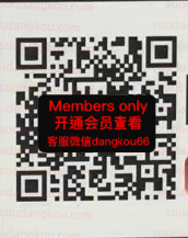 Pearls Room_pearls room-未知楼层145 Queen’s square 档口微信二维码及货源实拍 Pearls Room_pearls room-未知楼层145 Queen’s square 档口微信二维码及货源实拍