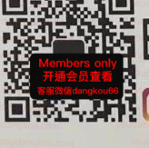 RANCH_0_branchwholesale-3F未知号 Queen’s square 档口微信二维码及货源实拍 RANCH_0_branchwholesale-3F未知号 Queen’s square 档口微信二维码及货源实拍