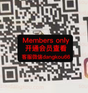 RE SEVEN_Itriplesevenlllg-未知楼层未知号 Queen’s square 档口微信二维码及货源实拍 RE SEVEN_Itriplesevenlllg-未知楼层未知号 Queen’s square 档口微信二维码及货源实拍