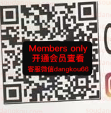 RENFNCERS_@cara COmpany-未知楼层未知号 Queen’s square 档口微信二维码及货源实拍 RENFNCERS_@cara COmpany-未知楼层未知号 Queen’s square 档口微信二维码及货源实拍