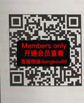 SUAN_suanl7l-未知楼层171 Queen’s square 档口微信二维码及货源实拍