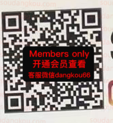 Soo8June_Isooandjuneszl-未知楼层未知号