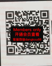 UBB眺_bbblebubblesgl-3F31