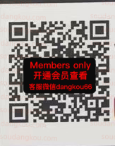 Vangana_Ivanganaz0-3F13 Queen’s square 档口微信二维码及货源实拍 Vangana_Ivanganaz0-3F13 Queen’s square 档口微信二维码及货源实拍