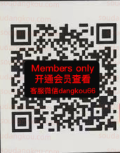 Vivi market_Ikmminjeongso-未知楼层171 Queen’s square 档口微信二维码及货源实拍 Vivi market_Ikmminjeongso-未知楼层171 Queen’s square 档口微信二维码及货源实拍