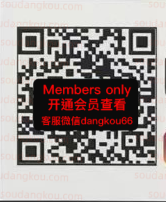 WNICO_Inico__unico-未知楼层177 Queen’s square 档口微信二维码及货源实拍 WNICO_Inico__unico-未知楼层177 Queen’s square 档口微信二维码及货源实拍
