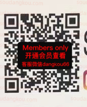 YNDROME_Isyndrome 189-未知楼层1O5 Queen’s square 档口微信二维码及货源实拍 YNDROME_Isyndrome 189-未知楼层1O5 Queen’s square 档口微信二维码及货源实拍