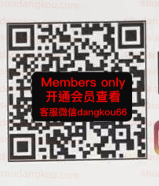 _Planet_planetgg offcial-3F未知号 Queen’s square 档口微信二维码及货源实拍 _Planet_planetgg offcial-3F未知号 Queen’s square 档口微信二维码及货源实拍
