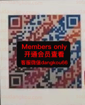 hi hieh_hihiahoffioal-3F90 Queen’s square 档口微信二维码及货源实拍 hi hieh_hihiahoffioal-3F90 Queen’s square 档口微信二维码及货源实拍